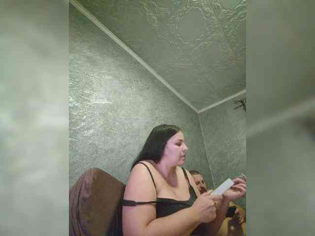 kissmabont Live Webcam on BongaCams