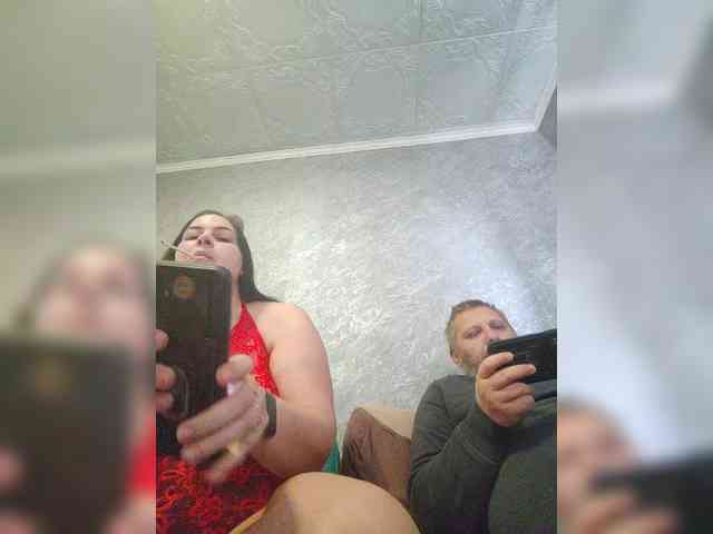 on line chat Kissmabont