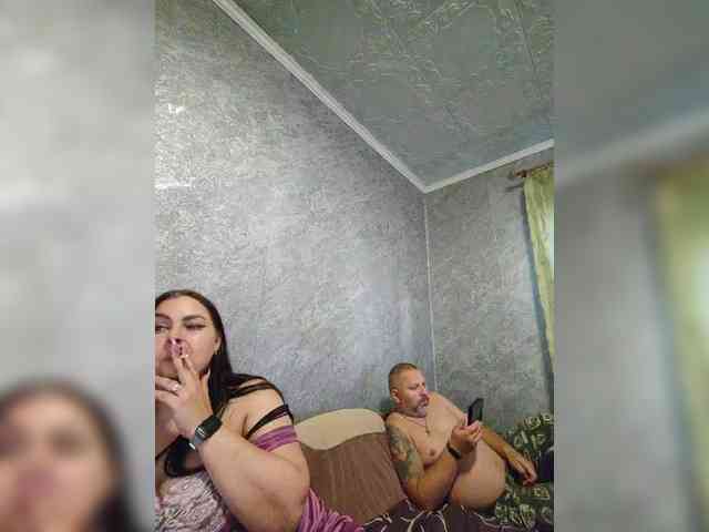 web cam chat Kissmabont