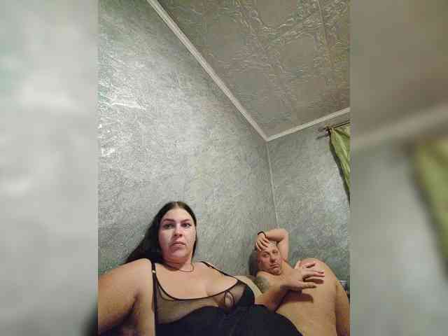 kissmabont Live Webcam on BongaCams