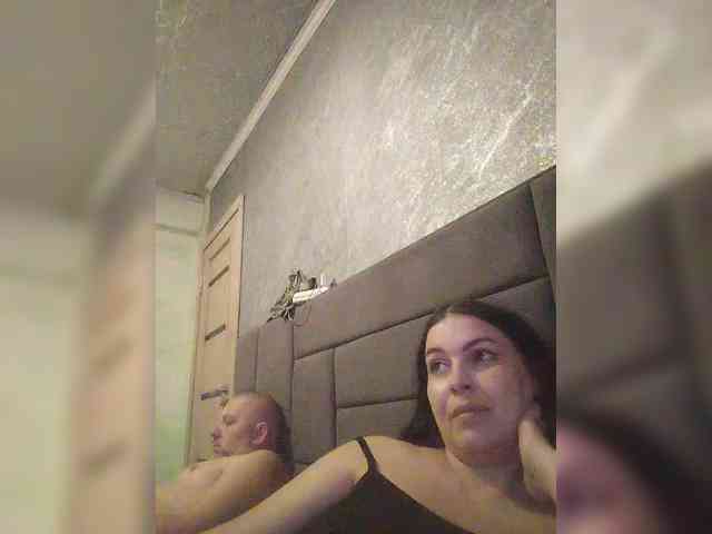 kissmabont Live Webcam on BongaCams