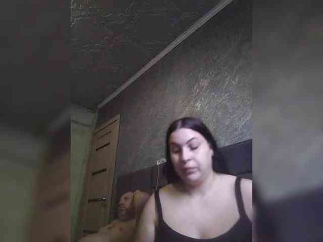 kissmabont Live Webcam on BongaCams