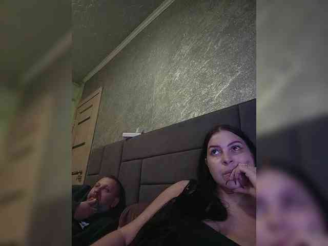 kissmabont Live Webcam on BongaCams