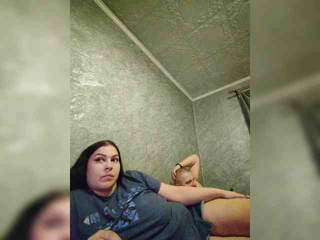 kissmabont kissmabont