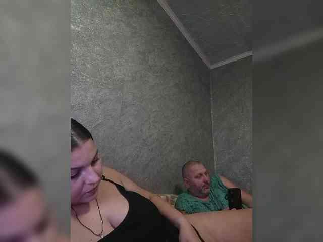 kissmabont Live Webcam on BongaCams