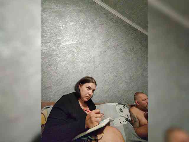 kissmabont Live Webcam on BongaCams