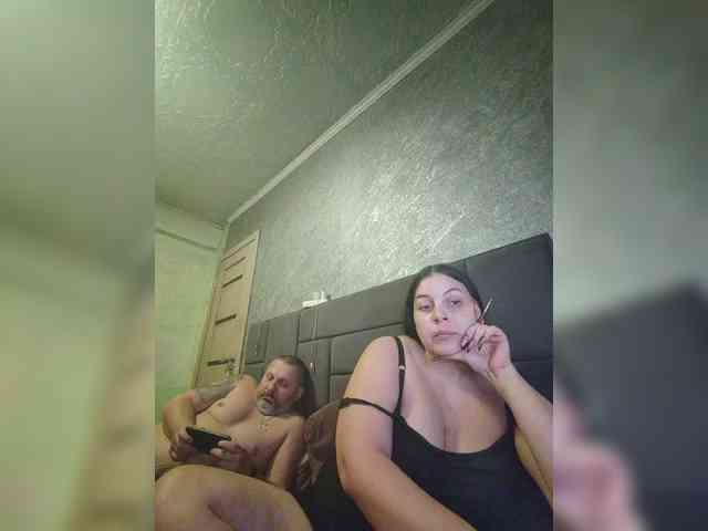 kissmabont Live Webcam on BongaCams