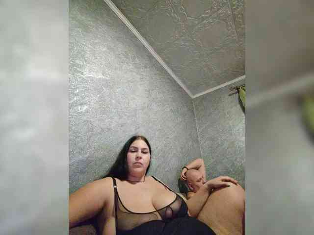 kissmabont Live Webcam on BongaCams