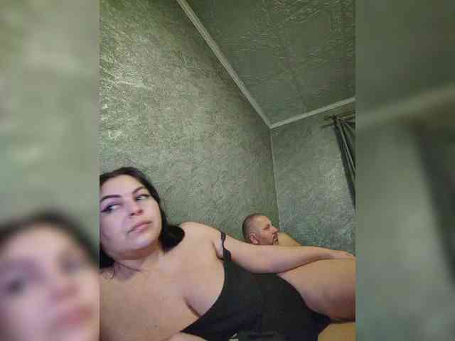 kissmabont Live Webcam on BongaCams