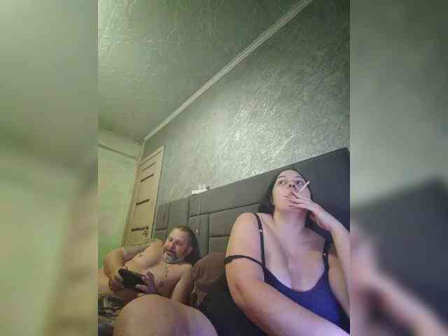 kissmabont Live Webcam on BongaCams