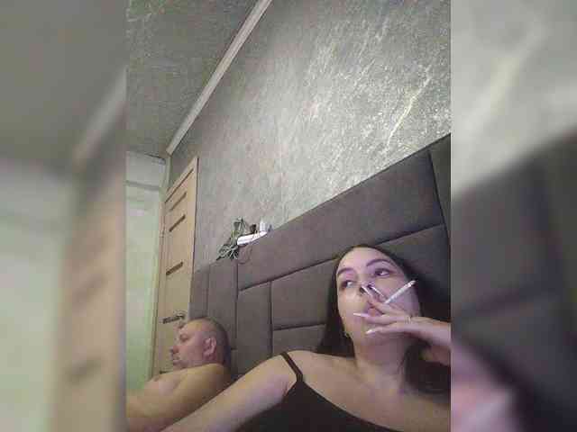 kissmabont Live Webcam on BongaCams