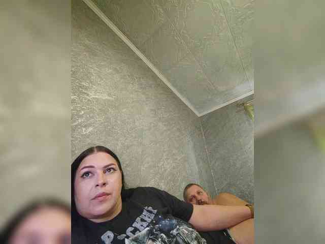 kissmabont kissmabont