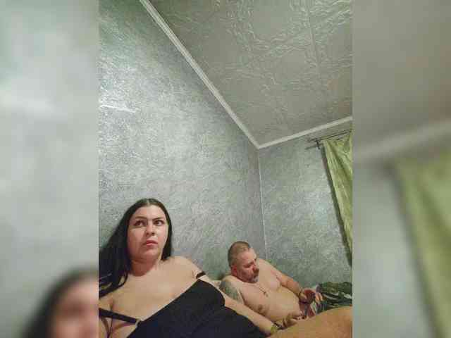 on line chat Kissmabont