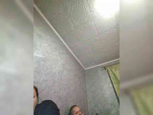 kissmabont kissmabont