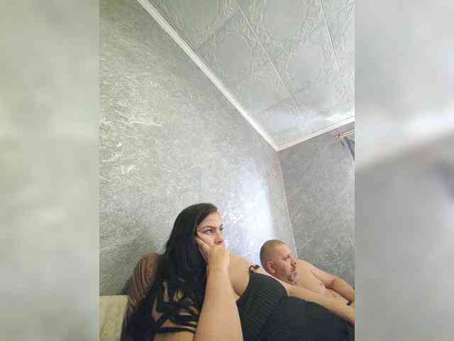 kissmabont Live Webcam on BongaCams