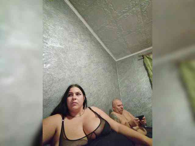 kissmabont Live Webcam on BongaCams