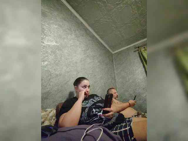 kissmabont kissmabont