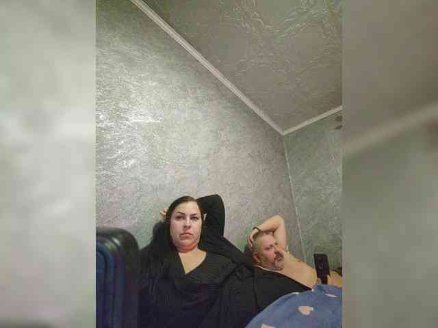 kissmabont kissmabont