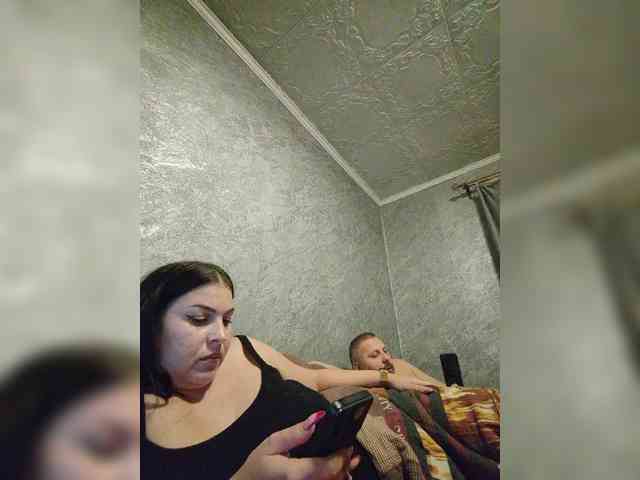 kissmabont kissmabont