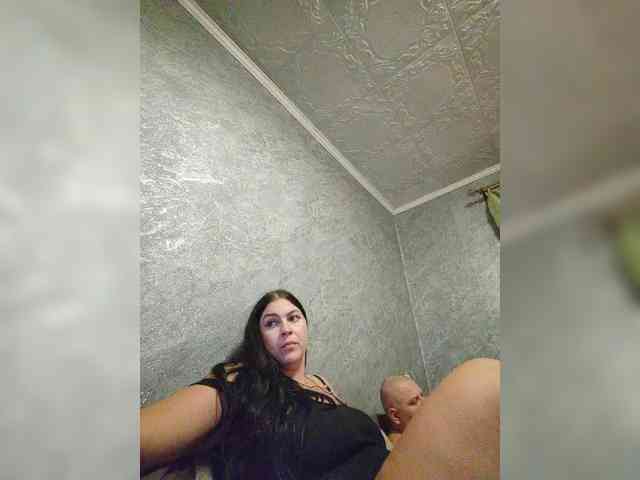 kissmabont Live Webcam on BongaCams