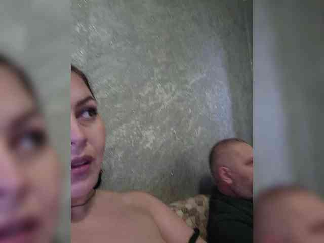 kissmabont Live Webcam on {site_name}