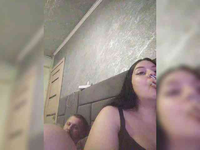 kissmabont Live Webcam on BongaCams