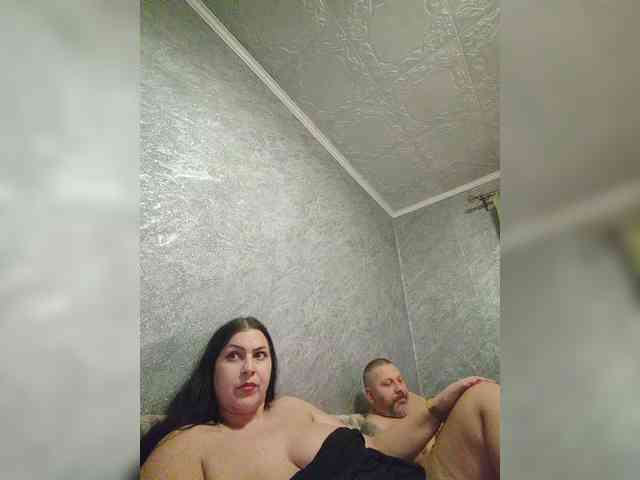 kissmabont Live Webcam on BongaCams