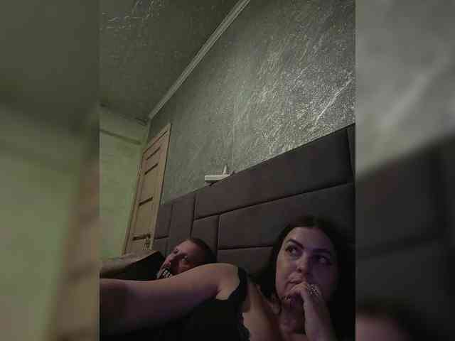 real webcam Kissmabont