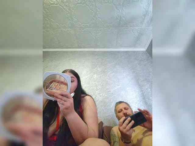 on line chat Kissmabont