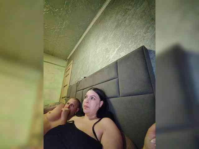 kissmabont Live Webcam on BongaCams