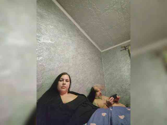 kissmabont kissmabont