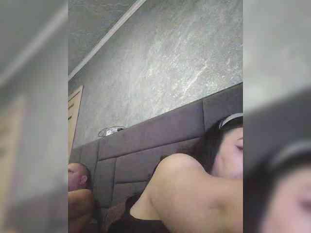 kissmabont Live Webcam on BongaCams