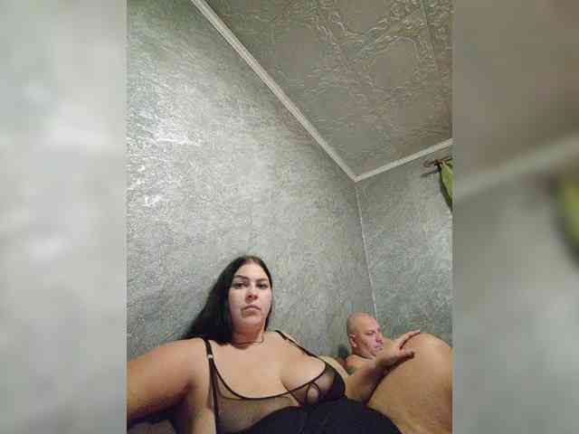 kissmabont Live Webcam on BongaCams