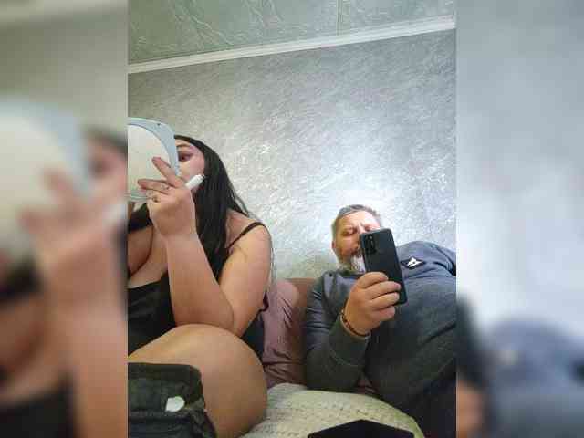 kissmabont Live Webcam on BongaCams