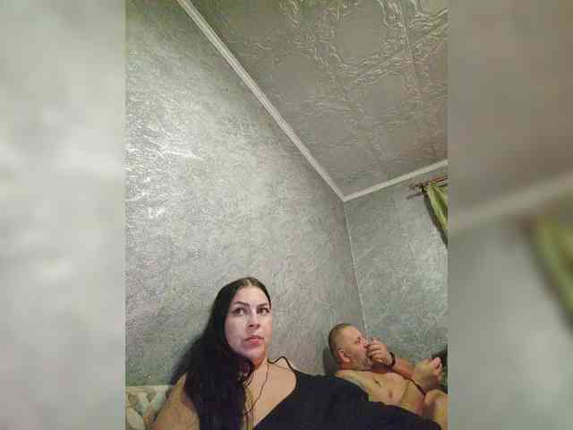 Cleopatra1990 webcam