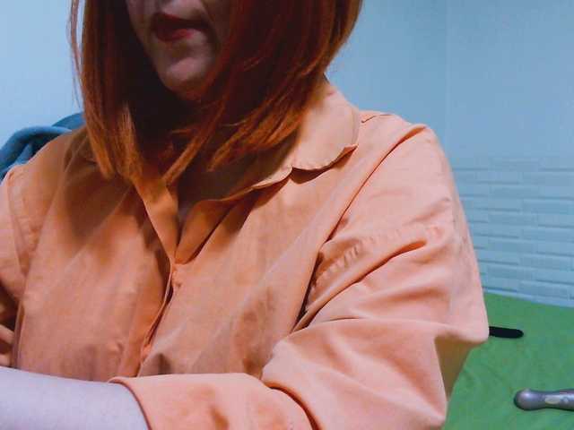 CrazyMary777's BongaCams show and profile