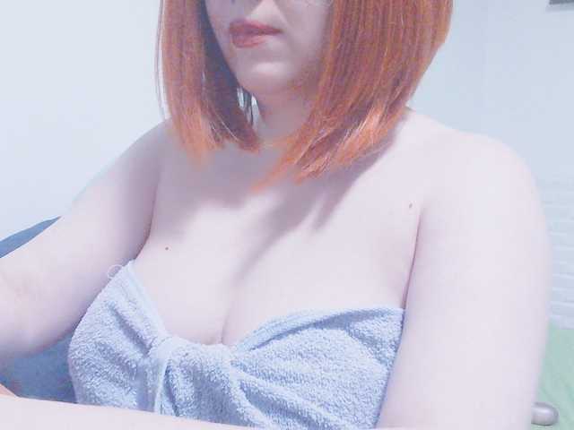 CrazyMary777's BongaCams show and profile
