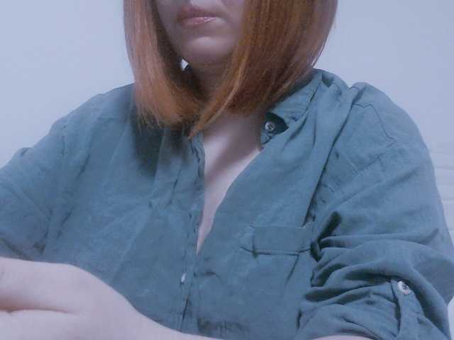 CrazyMary777's BongaCams show and profile