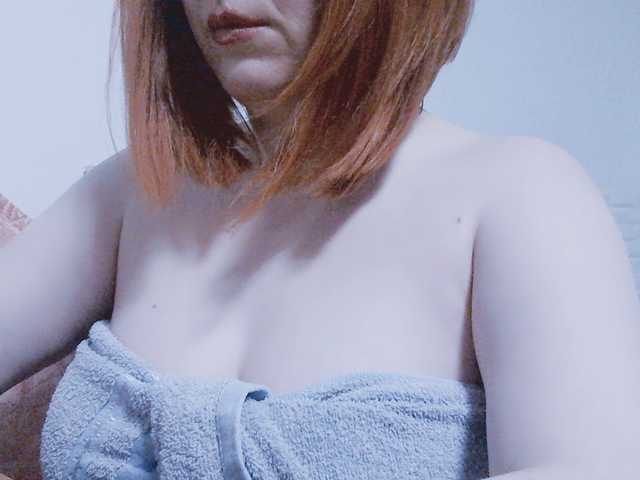 CrazyMary777's BongaCams show and profile