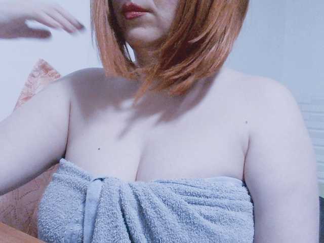 CrazyMary777's BongaCams show and profile