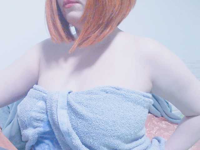 CrazyMary777's BongaCams show and profile