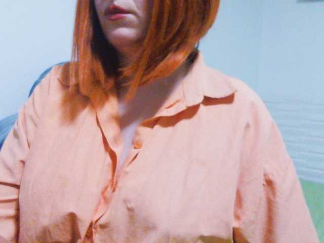 эросцена CrazyMary777