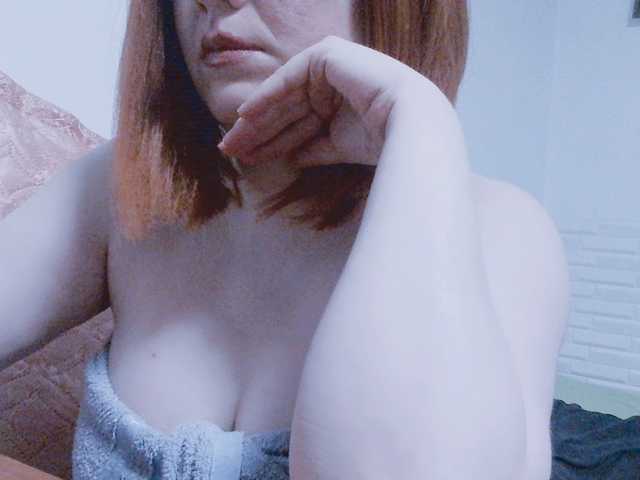 CrazyMary777's BongaCams show and profile