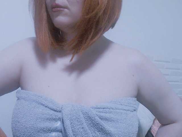 CrazyMary777's BongaCams show and profile