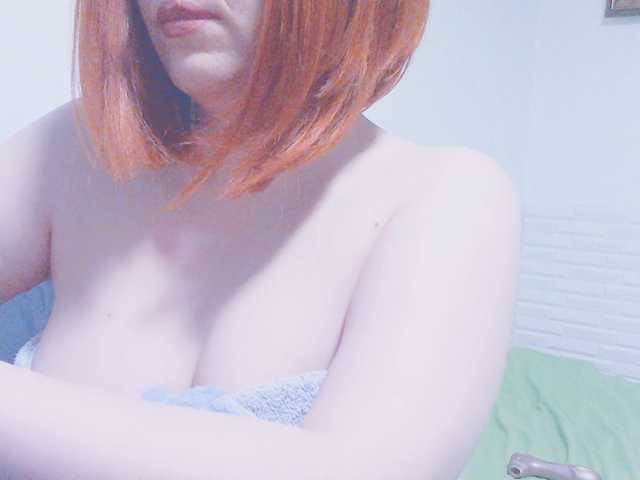 CrazyMary777's BongaCams show and profile