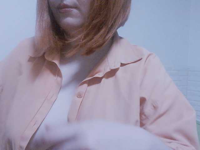 CrazyMary777's BongaCams show and profile