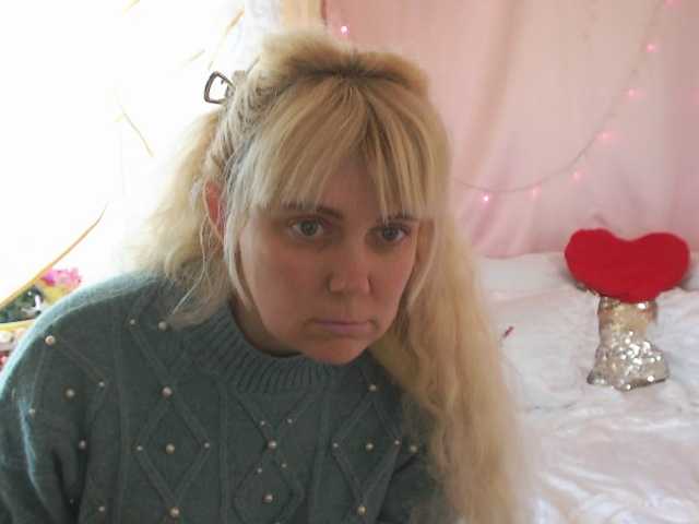 MilkMilkee's BongaCams show and profile