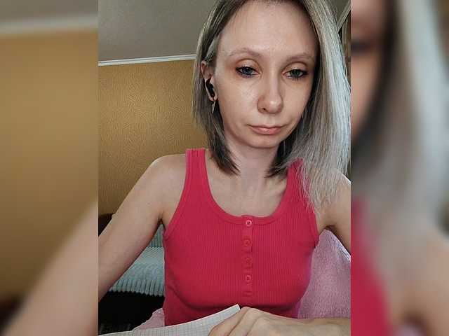 prettykris live sex show