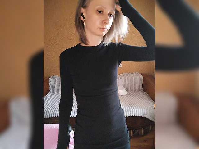 prettyKris's BongaCams show and profile