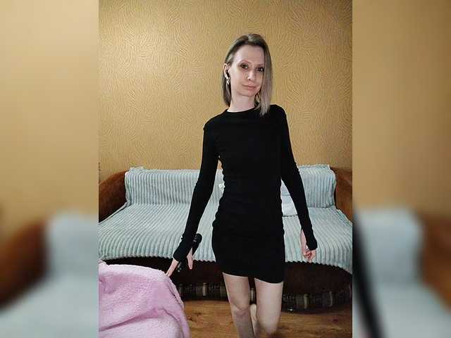 prettyKris's BongaCams show and profile